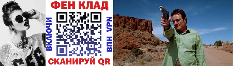 Купить  Котовск  АМФЕТАМИН VHQ 