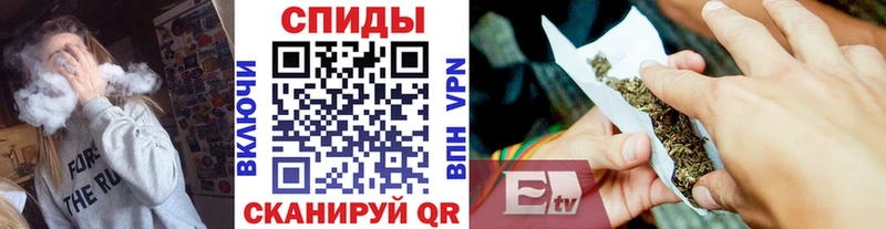 БУТИРАТ Butirat  Купить где  Котовск 