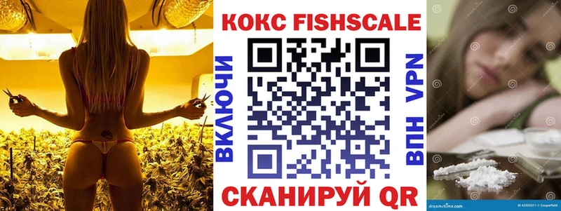 COCAIN Боливия  Купить  Котовск 