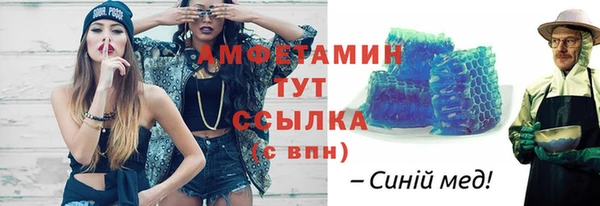 кокс Карталы