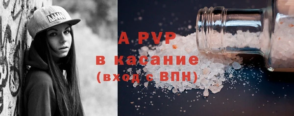 кокаин VHQ Касимов