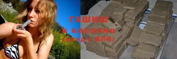 скорость mdpv Карпинск