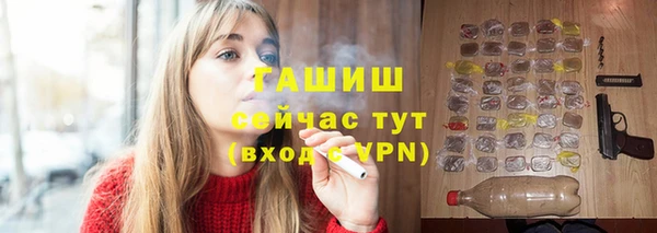 скорость mdpv Карпинск