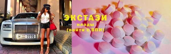 скорость mdpv Карпинск