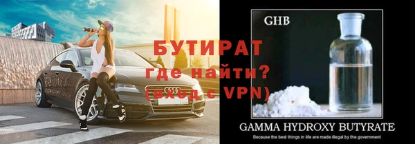 кокс Карталы