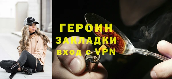 скорость mdpv Карпинск