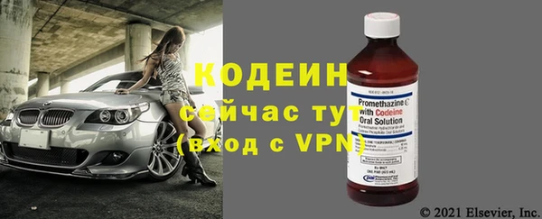 дмт Краснотурьинск