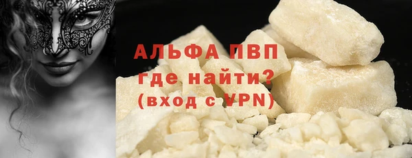 кокаин VHQ Касимов