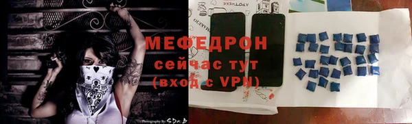 кокаин VHQ Касимов