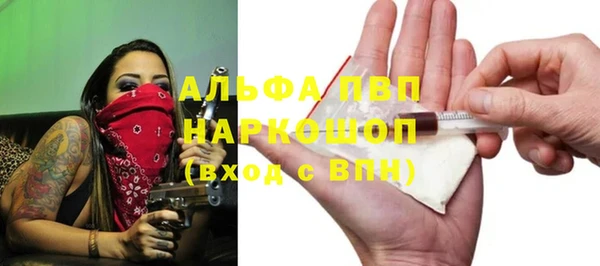 кокс Карталы