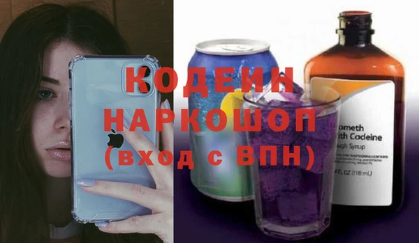 кокаин VHQ Касимов