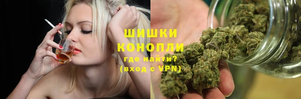 кокаин VHQ Касимов