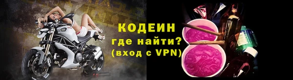 скорость mdpv Карпинск