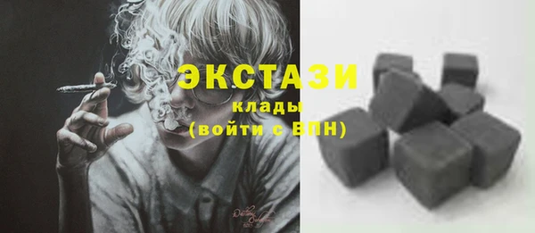 кокаин VHQ Касимов