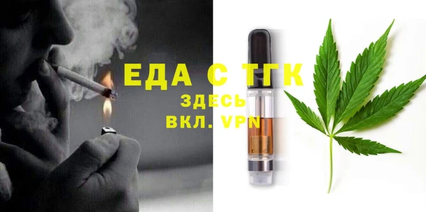кокаин VHQ Касимов