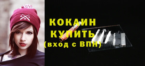 кокс Карталы