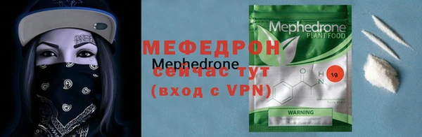скорость mdpv Карпинск
