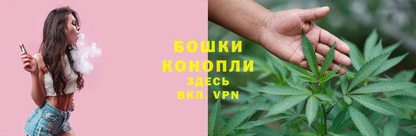 кокаин VHQ Касимов