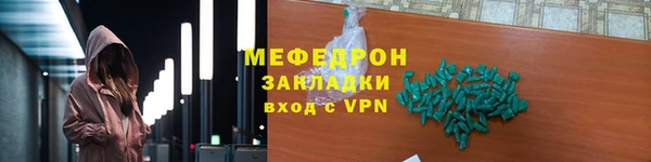 кокаин VHQ Касимов