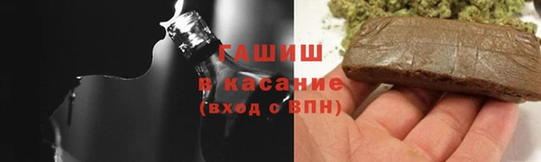 кокаин VHQ Касимов