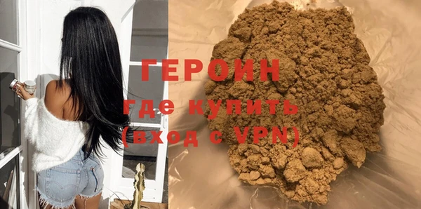 скорость mdpv Карпинск