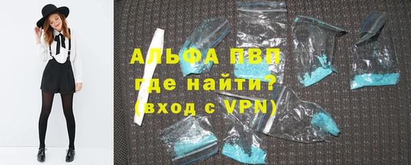 кокаин VHQ Касимов