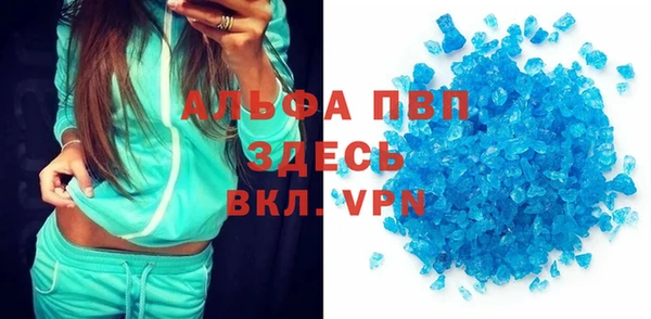 кокс Карталы