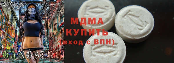 кокс Карталы