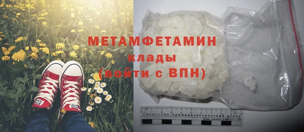 кокс Карталы