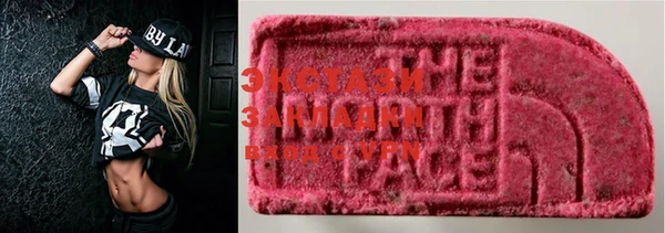 кокс Карталы