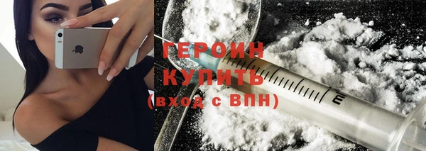 скорость mdpv Карпинск