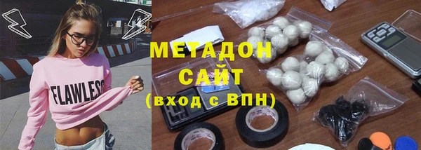 кокс Карталы