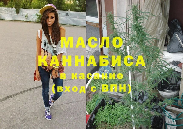 кокаин VHQ Касимов