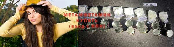 кокс Карталы