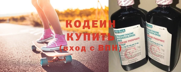 кокаин VHQ Касимов